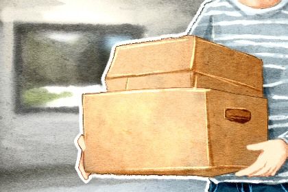 2027年07月20日搬家黄历查询