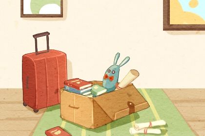 农历二〇二八年八月十三黄历不适宜乔迁新居吗,搬家好日子查询