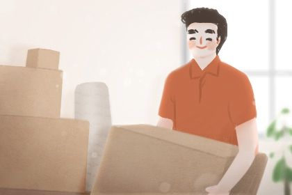 2026年04月17日不适宜搬新家吗,这天搬家合适吗