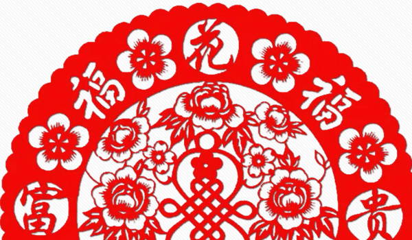 2027年06月11日搬家黄历查询 2027年06月11日搬家黄历查询