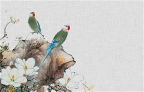 2026年04月11日不适宜远行吗,这天出行合适吗