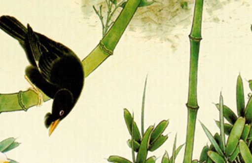 2029年01月26日出行黄历查询