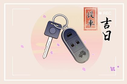 属蛇算命婚姻配对属相_属蛇算命婚姻配对属相是什么