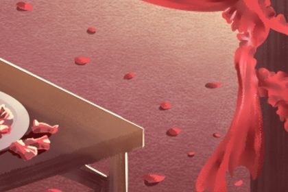 2029年06月03日不推荐议亲吗,订婚吉日查询