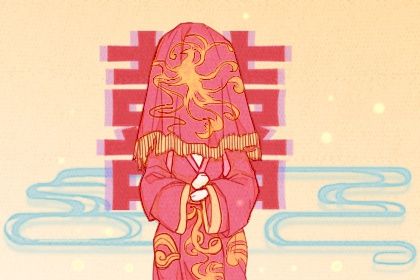 2027年10月14日订婚黄历查询