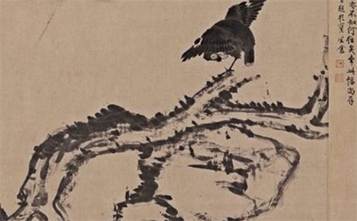 农历二〇二九年七月初三黄历动土不适宜吗,动土吉日查询