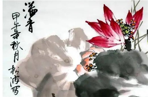 2029年04月07日动土黄历查询 2029年04月07日动土黄历查询