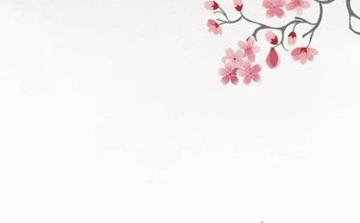 今天万年历2032年08月10日开工的好日子,动土吉日