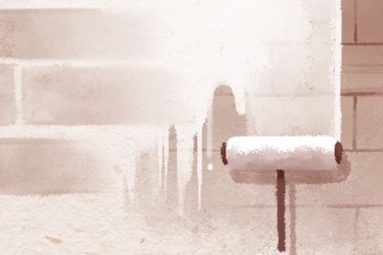 今日万年历2029年03月29日办婚礼吉日,结婚好日子查询