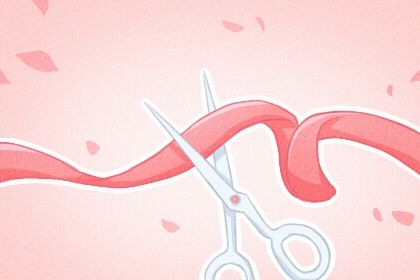 农历二〇二八年冬月十七黄历不适合商铺开张吗,开业好日子有哪些