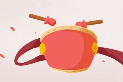 2027年07月29日开业黄历查询