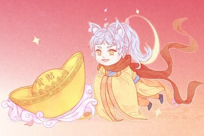 2027年04月18日开业黄历查询