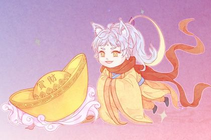 2027年04月08日开业黄历查询