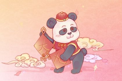 今日2029年03月09日商业启动老黄历不适宜吗,农历二〇二九年正月廿五开业日子