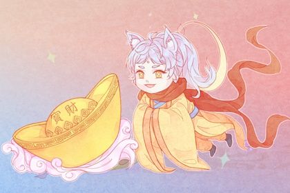 2032年6月8日开业指南：祭祀、沐浴与禁忌事项解析
