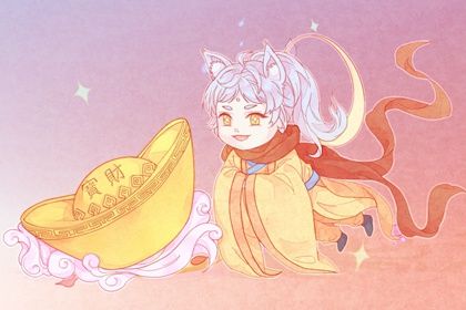 2027年12月06日开业黄历查询