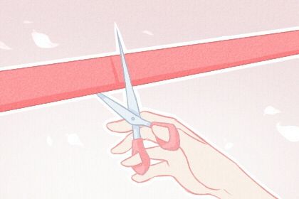 2028年05月17日开业黄历查询