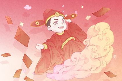 2031年04月16日开业黄历查询