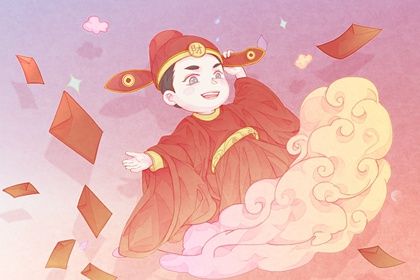 2027年10月30日开业黄历查询