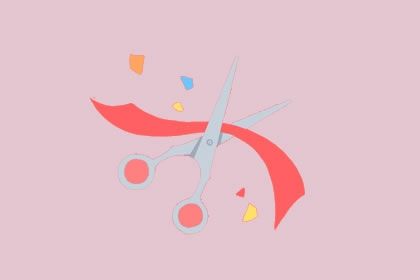 2028年11月11日开业黄历查询