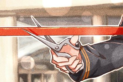 2027年07月17日开业黄历查询