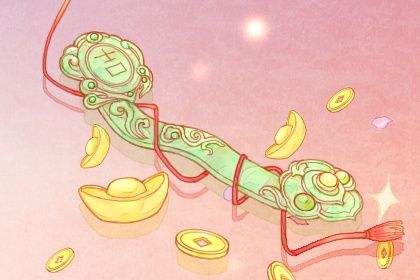 2026年11月05日开业黄历查询