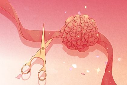 2027年06月03日开业黄历查询