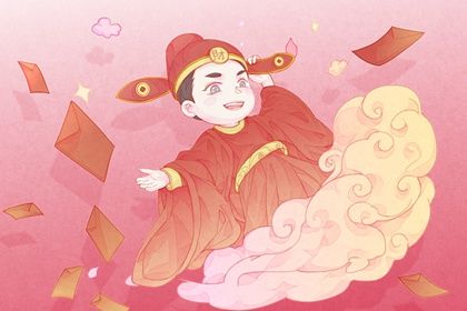 2027年12月19日开业黄历查询 2027年12月19日开业黄历查询