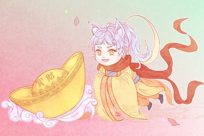今天万年历2032年05月02日开张吉日,开业好日子查询