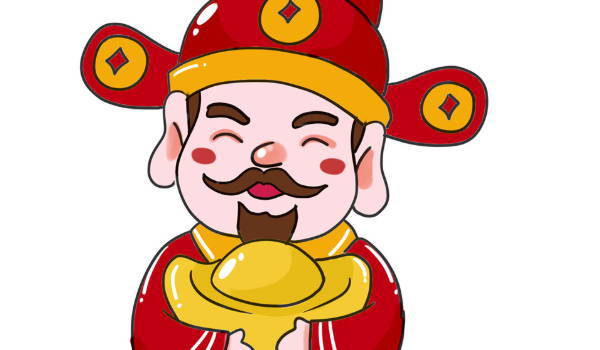 2032年03月15日不适宜开业吗,开业吉日查询