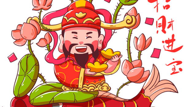 农历二〇二八年十月十四黄历新店开张不推荐吗,这天开业合适吗