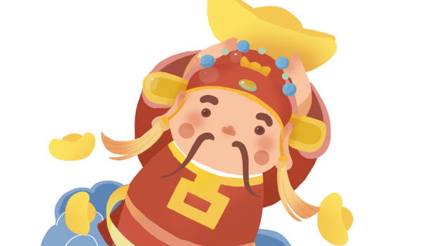 2029年09月20日不适宜生意开张吗,这天开业合适吗