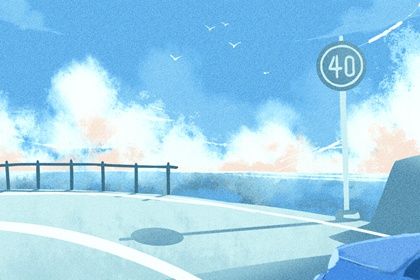 2027年04月16日领证黄历查询