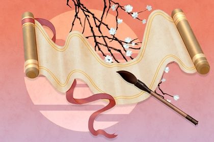 2027年10月24日领证黄历查询 2027年10月24日领证黄历查询