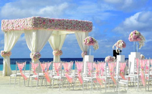 2028年10月14日领证黄历查询