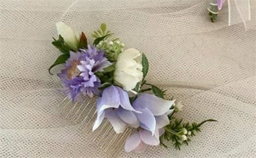 2029年05月18日领证黄历查询