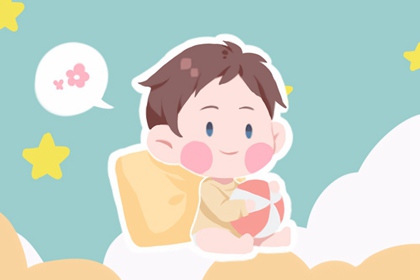 杨姓男孩子取名