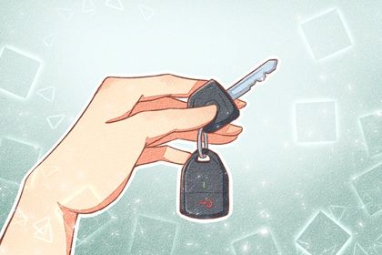 2027年04月11日提车黄历查询