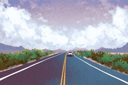 2028年04月29日提车黄历查询 2028年04月29日提车黄历查询