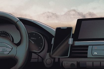 2029年04月18日提车黄历查询