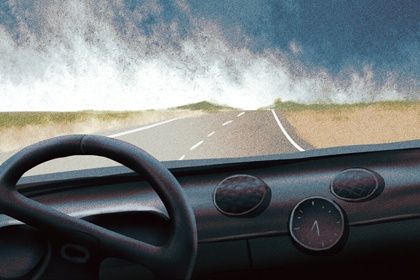 2028年09月17日提车黄历查询