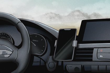 2029年02月06日提车黄历查询 2029年02月06日提车黄历查询