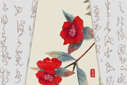 今天万年历2032年11月09日提车吉日,提车好日子查询