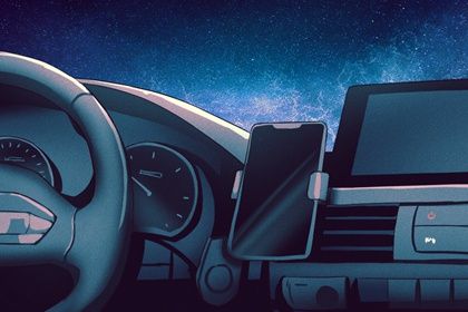 2028年02月16日提车黄历查询