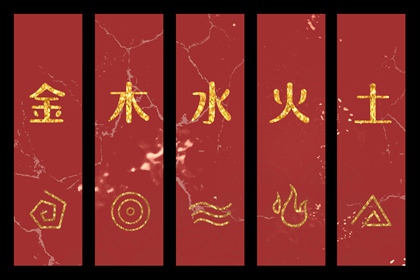 2027年01月24日五行穿衣风水：木命人的开运色